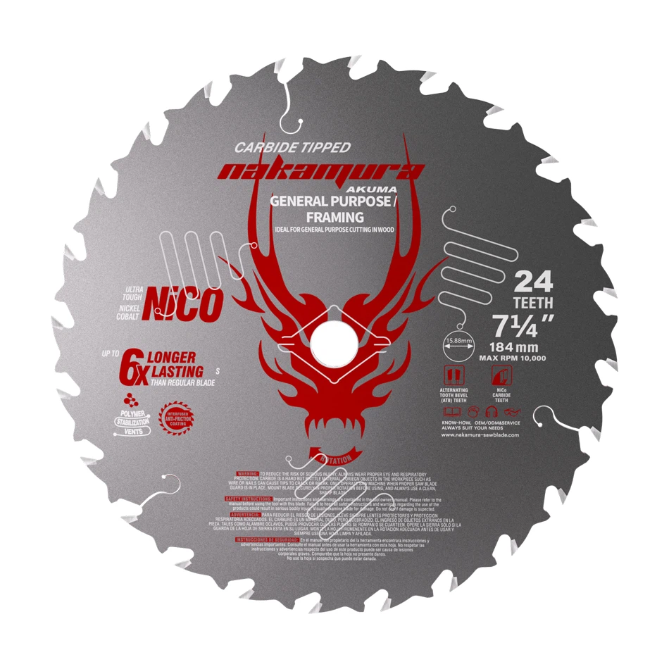 7 1 4 Circular Saw Blade For Wood