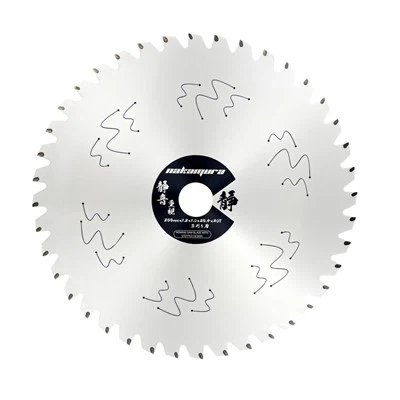 Grass Cutting Blade Circular Saw