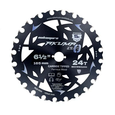 165mm TCT Saw Blade